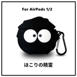 Portable Silicone Case for Apple AirPods1 2 cute airpods case for airpodspro 3 cartoon Shockproof earbuds case