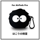 Portable Silicone Case for Apple AirPods1 2 cute airpods case for airpodspro 3 cartoon Shockproof earbuds case